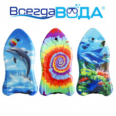 BBB08 ВсегдаВОДА Доска для плавания из EPS 93х46х5см, 6шт BBB08 ВсегдаВОДА Доска для плавания из EPS 93х46х5см, 6шт