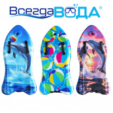 BBB09 ВсегдаВОДА Доска для плавания из EPS с ручками 103х4... BBB09 ВсегдаВОДА Доска для плавания из EPS с ручками 103х4...